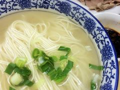 -苏州藏书羊肉馆(安顺路店)