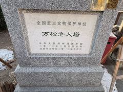 -正阳书局(西四南大街店)