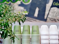 -CABO Coffee
