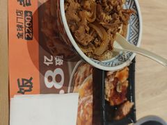 -吉野家(保利广场店)