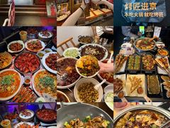 -易老妈蹄花.特色川菜(人民公园总店)