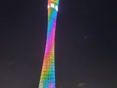 -珠江夜游广州塔·中大码头