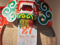 -明姨仔潮汕美食·碳炉猪脚·汕尾牛腩饭·起片鸡煲(起义路店)