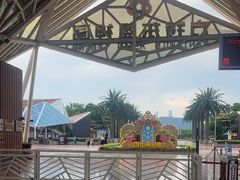 -南宁方特东盟神画