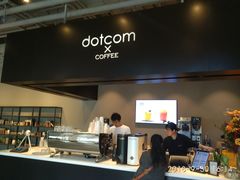 -dotcom coffee古点咖啡(致真大厦店)
