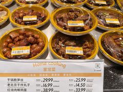 -果蔬好生活超市(乐堤港店)