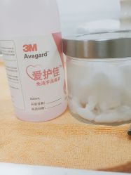 -Cocodemer产后恢复(杭大店)