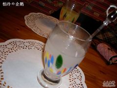 我的热饮-爱德堡西餐咖啡吧(北师大店)