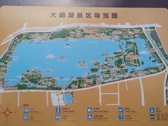 -济南大明湖景区