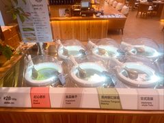 红油血橙Gelato-无印良品餐堂 MUJI Diner(成都太古里店)
