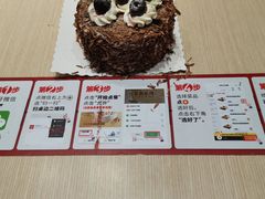 -BOKE博稞烘焙(天佑城店)
