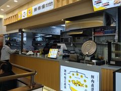 -鲜师傅骨汤米粉(太升店)