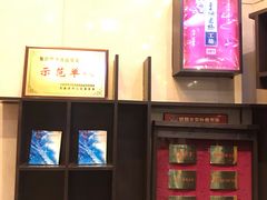 -皇城老妈·大连海鲜火锅(港湾店)