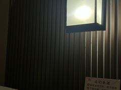 -水墨澜渟足道·SPA·传统(四望亭东关街店)