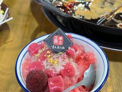 -正南齊北重庆老火锅(光华村直营店)