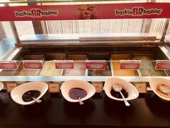冰淇淋-阳澄湖费尔蒙酒店颐丰阁中餐厅(马鞍山西路店)