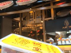 -九锅一堂酸菜鱼(新南凯德直营店)