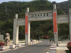 -幕燕滨江·长江观音景区