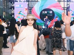 -合景·悠方(成都店)