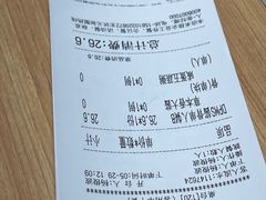 -宏状元现熬粥·京味菜(三里河店)