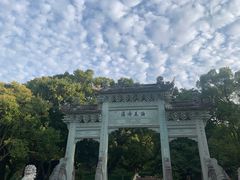 -普陀山雷迪森庄园