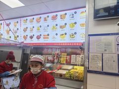 -宫门口馒头铺(创始人总店)