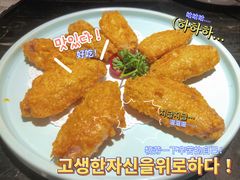 蛋黄鸡翅-新白鹿餐厅(虹桥南丰城店)