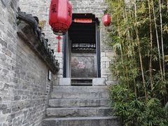 -天朝元辅-徐州民俗博物馆
