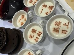 -春满园·邯郸菜发祥地(滏东店)