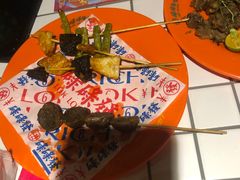 -碌碌发·东南亚风味烧烤档(体育西店)