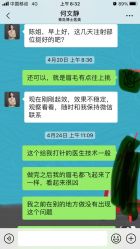 -Dr.U博士医疗美容医院