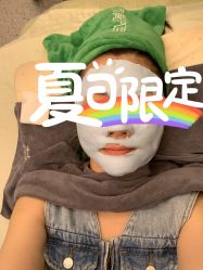 -苗方清颜·祛痘皮肤管理