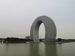 景点-湖州太湖旅游度假区-月亮广场