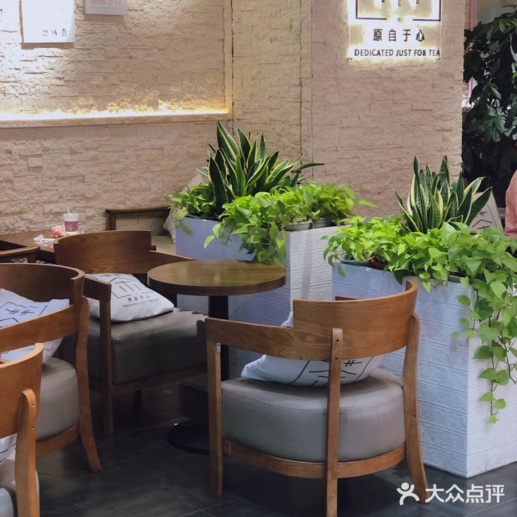 果果探店|可可心愿茶