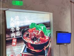 -小满手工粉(上海月星环球港店)