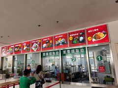 -上海野生动物园老虎餐厅