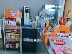 -木木不哭电竞馆(龙湖时代汇店)