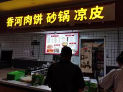 -物美超市(金宝街店)