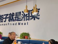 -兰湘子·湘菜小炒(民乐园店)
