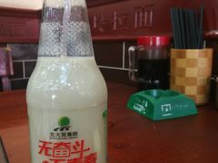 -美玲拉面(鞍山西道店)