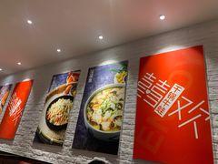 -精悦蓉(正大乐城店)