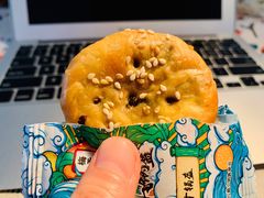 -阿甘锅盔(合生汇购物中心店)