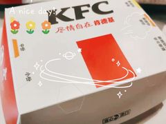 -肯德基(天鹅湖万达店)