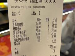 -萨莉亚意式餐厅(百联青浦购物中心店)