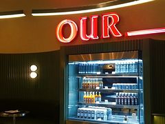 -OUR Bakery(SKP-S店)