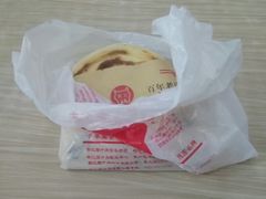 -樊记腊汁肉(竹笆市总店)