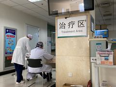 -中国中医科学院望京医院(院本部)