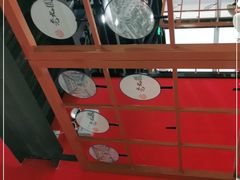 -老九圆山西面馆(CBD店)