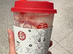 -寿奶茶·鲜奶与茶(合生汇购物中心店)