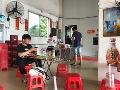 -珍成炸滋味